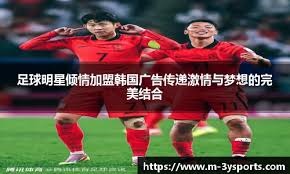 为什么客队球员需在春训期适应高强度差旅