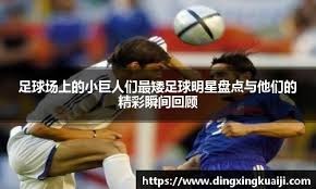 官方公告：《赛博朋克2077》官方提醒小心下载