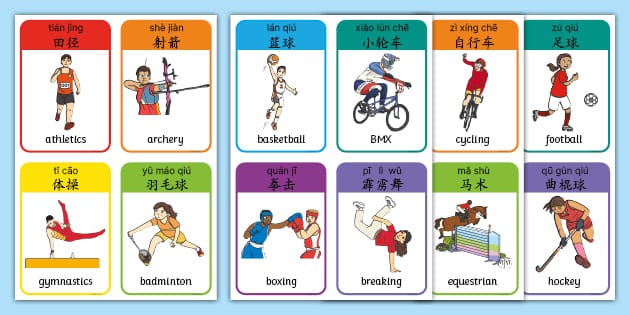 [德甲]格雷茨卡双响奥利塞传射 拜仁3-2沃尔夫斯堡