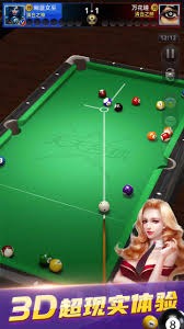 日本队 WBC：井端弘和主帅确认将邀请大谷翔平担任球队的非官方“全球形象大使”