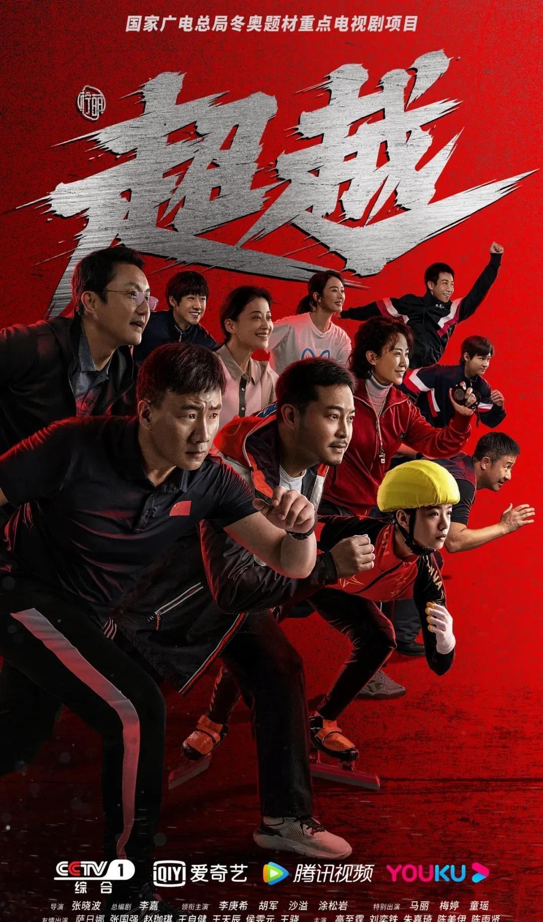 NBA ｜布克砍32分太阳溶化勇士